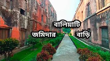 প্লে অফে চক্রের জন্য কে আঘাত করেছে