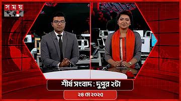 Roboform কি আর মুক্ত