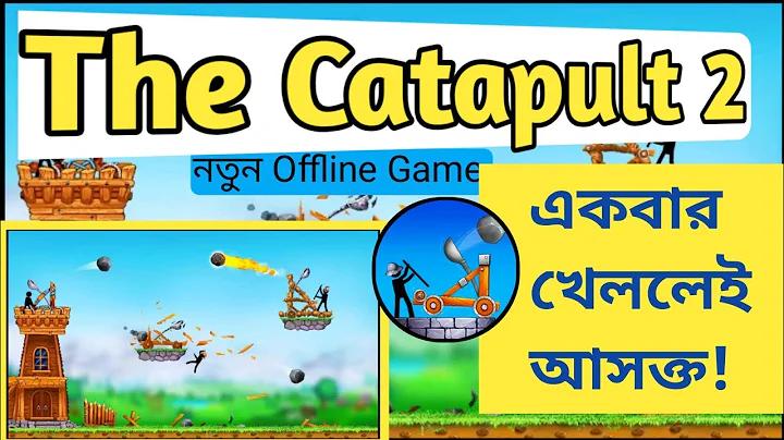 বড় মালিক