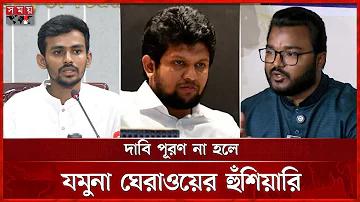 নেপাল জাতীয় ক্রিকেট দল বনাম কানাডা জাতীয় ক্রিকেট দল - এর লাইভ স্ট্রিম কোথায় দেখতে পাওয়া যাবে