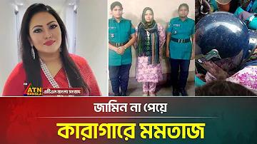 ব্রাজিল999 লগ ইন করুন