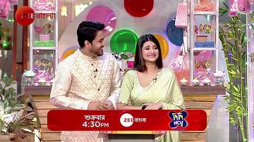 সরাসরি রিভিউ
