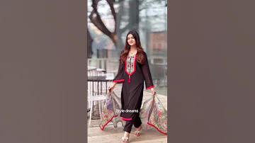 চেলসি বনাম ম্যান সিটি