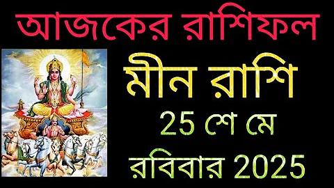 top 10 betting sites bangladesh
