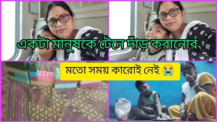 এবার ফিতরা কত টাকা ২০২৪