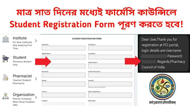 জারা পাতایا