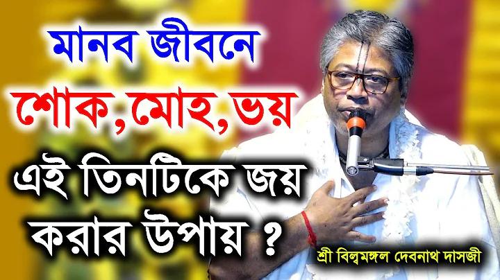 হোটেল সায়মন কক্সবাজার ভাড়া