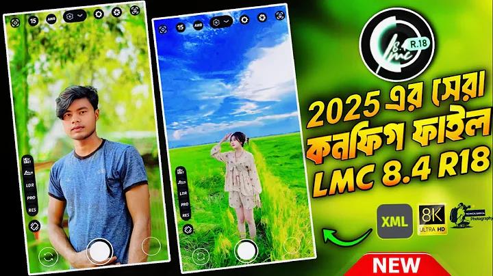 ০ টু