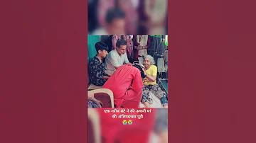 চট্টগ্রাম ১০