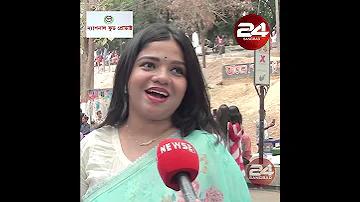 হারানো প্যান কার্ড ফিরে পাওয়ার উপায়