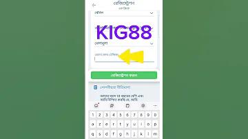 phon bd