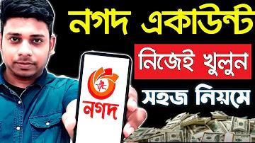 ওয়াটার ২০০৫ এর চলচ্চিত্র