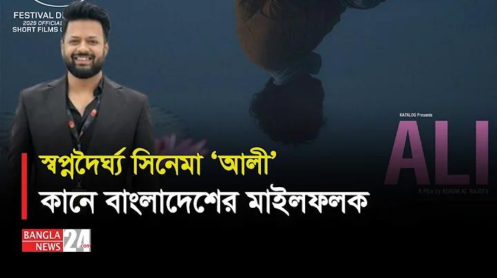 সুন্দর কাঠের ঘর
