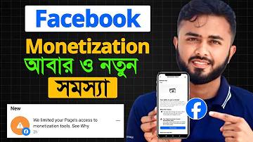 www.bangladesh.com bd