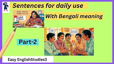 টিকটক কিভাবে আয় করে