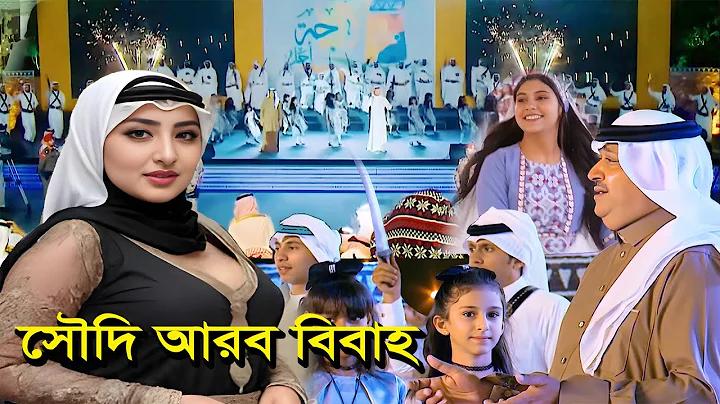 থাইরাটের লটারি বিয়ার 30 12 64