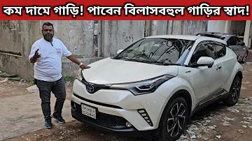প্রো ১০ নাও ১০০