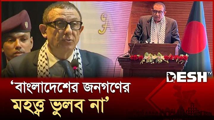 আইপিএল লাইভ শো