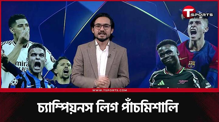 ডাও জোন্সের অতীত