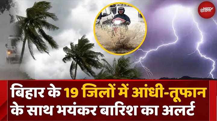 ওওওক্সক্স টো১৮ ট্যাক্স লগইন ১০৪০