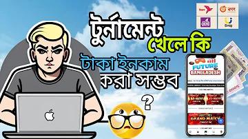 গরম সেকের উপকারিতা