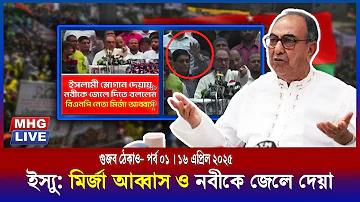 ইন্ডিয়া অস্ট্রেলিয়া লাইভ ক্রিকেট স্কোর