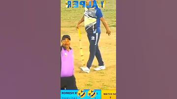 এবিপি আনন্দ লাইভ দেখতে চাই