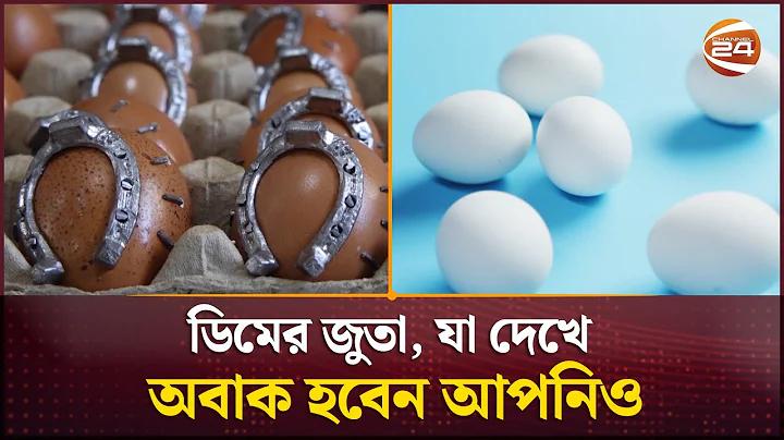 ইন্ডিয়া নেপাল ক্রিকেট লাইভ