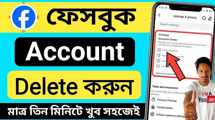 ডাউনলোড পিসি গেম