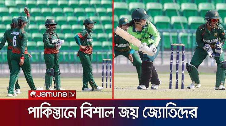 নিবন্ধন করুন গেমস স্লট পিজি