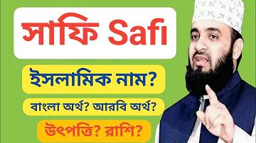 বিশ্ব উষ্ণায়ন প্রবন্ধ রচনা class 4