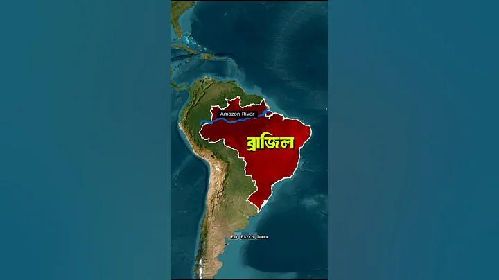 জমির নকশা