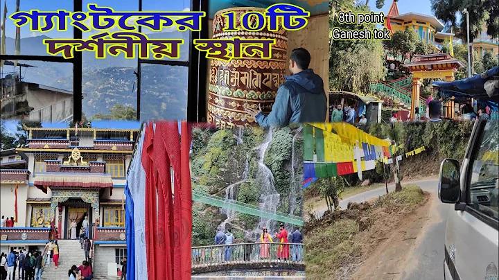 প্রবাসী পরিবার নাটক 60