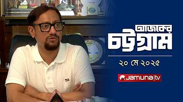 ল্যাপটপ ভালো কোনটা