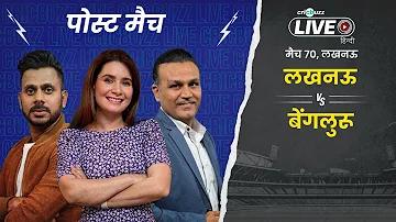 2024 সালের বাংলাদেশের সেরা সব অনলাইন ক্যাসিনো