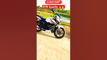 ঘুষের চাকরি