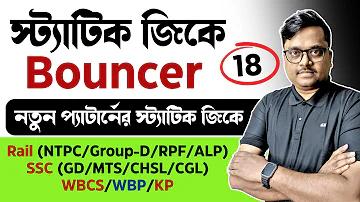 টাইগার জুয়া ওয়েবসাইট