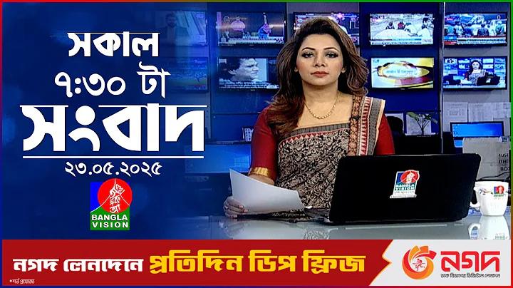 জেসদা লটারি