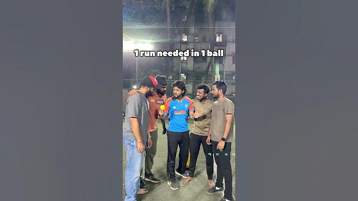 ফুটবল স্কিল