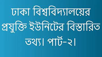 স্লট সৈন্য শ্রেণী