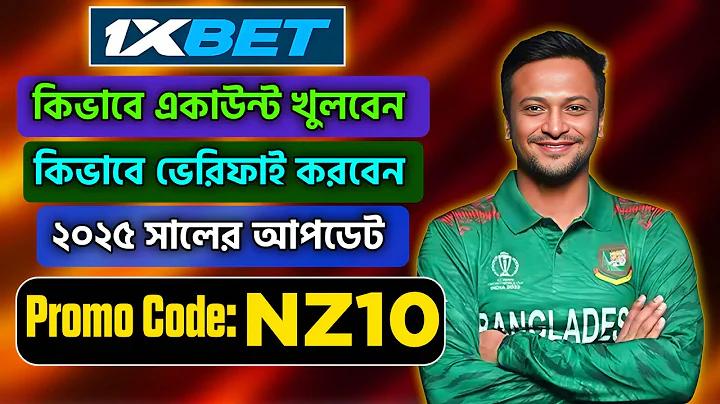 ইবনে সিনা হাসপাতাল ফোন নাম্বার