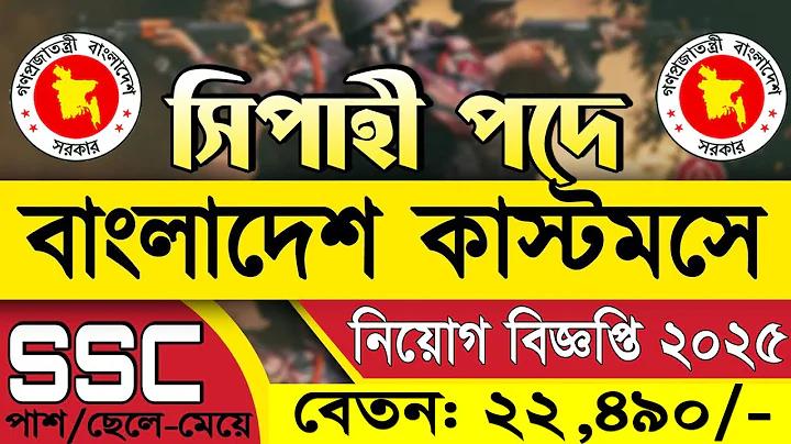 রবীন্দ্রনাথের বিখ্যাত কবিতা