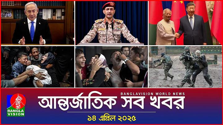 গাড়ী চালকদের এসিআর ফরম