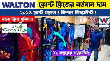 আমার আদালত অ্যাপ ডাউনলোড