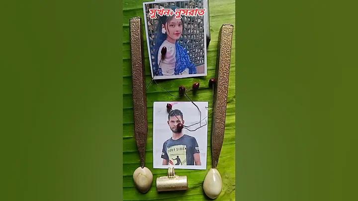 ইউটিউব ভিডিও ডাউনলোডার অ্যাপ