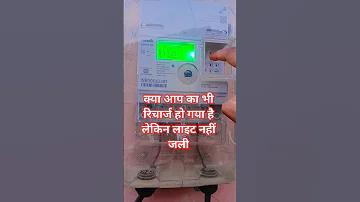 সুযোগ ব্যয় কি
