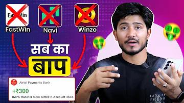 চাকরি সার্কুলার ২০২৪