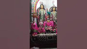 bongo অ্যাপ