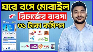 জ্যাকপট স্লট ক্যাসিনো