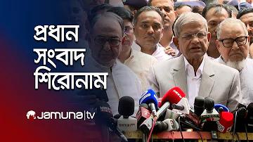 ছবিকে 4k রেজোলিউশনে অনলাইন বিনামূল্যে রূপান্তর করুন